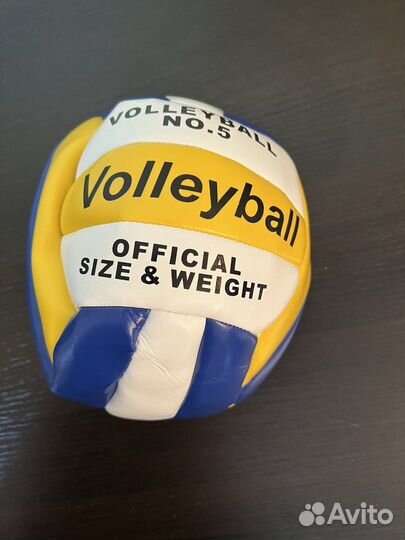Волейбольный мяч