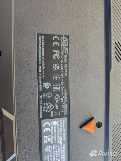 Оперативная память ddr5 16gb