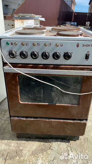 Плита электрическая