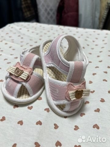 Детская обувь для девочек размер 14