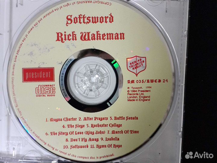 Rick Wakeman CD