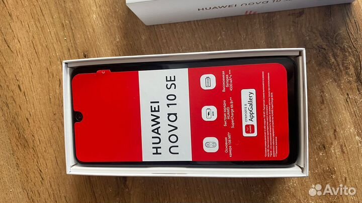 HUAWEI nova 10 SE, 8/256 ГБ