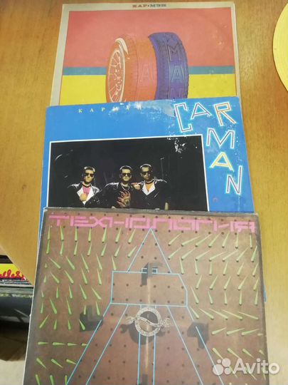 Винил диски