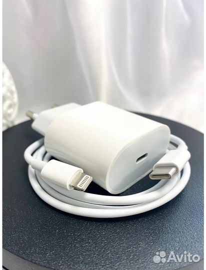 25W Быстрая зарядка для айфона