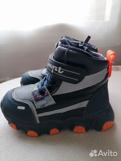 Ботинки для мальчика