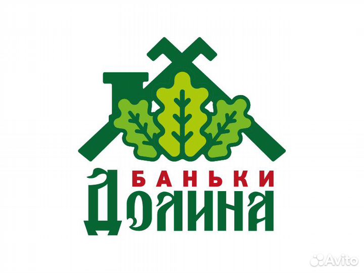 Вакансии Томск горничная. Работа в Новокузнецке дворник свежие вакансии. Дворник Нижневартовск вакансии свежие работа.