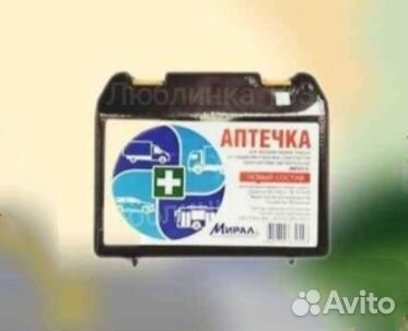 Набор автомобилиста универсальный 7 предметов