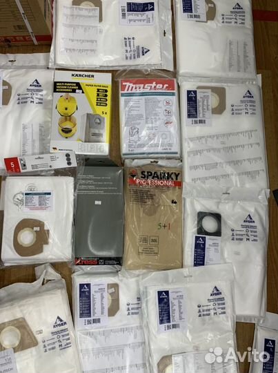 Двигатель для пылесоса