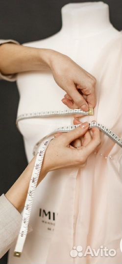 Ремонт и пошив одежды