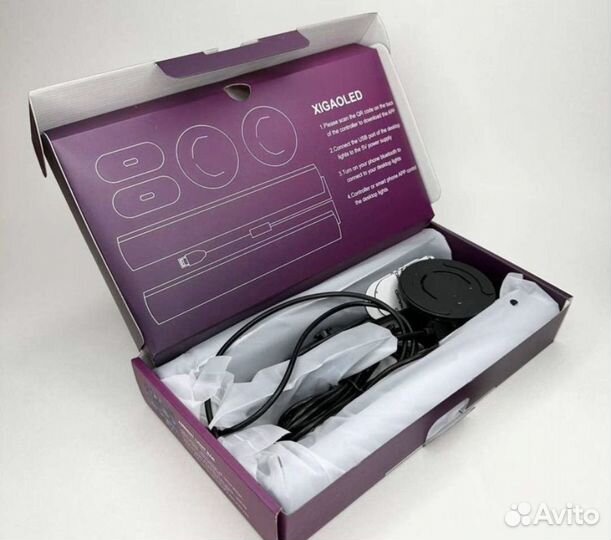 RGB светильник