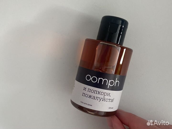 Lush гель для душа попкорн новый