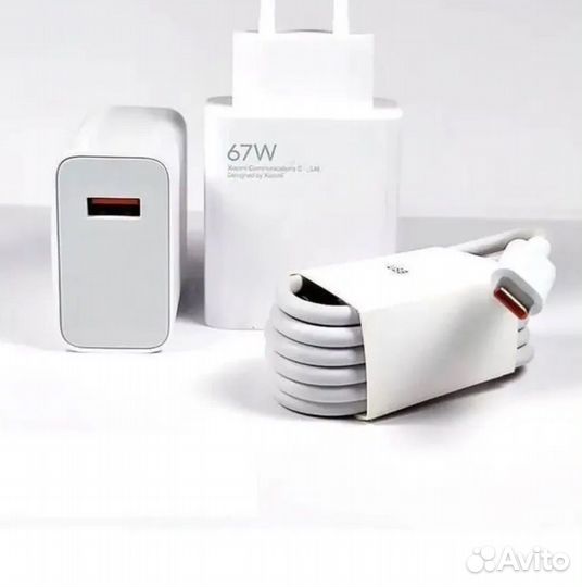 Быстрая зарядка xiaomi type c 67w