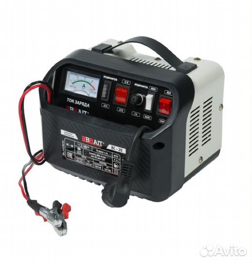 Зарядное устройство Brite BC-20