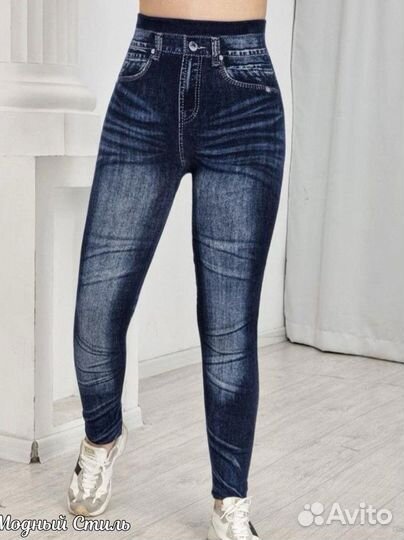 Лосины 50р до 60р