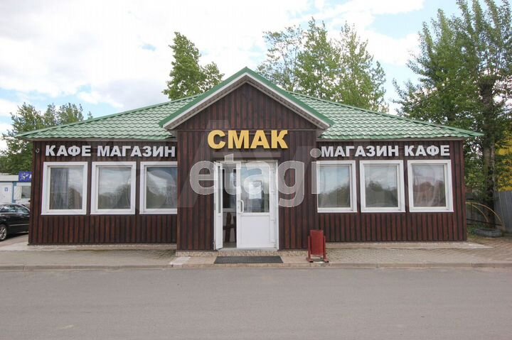 Продам торговое помещение, 271 м²