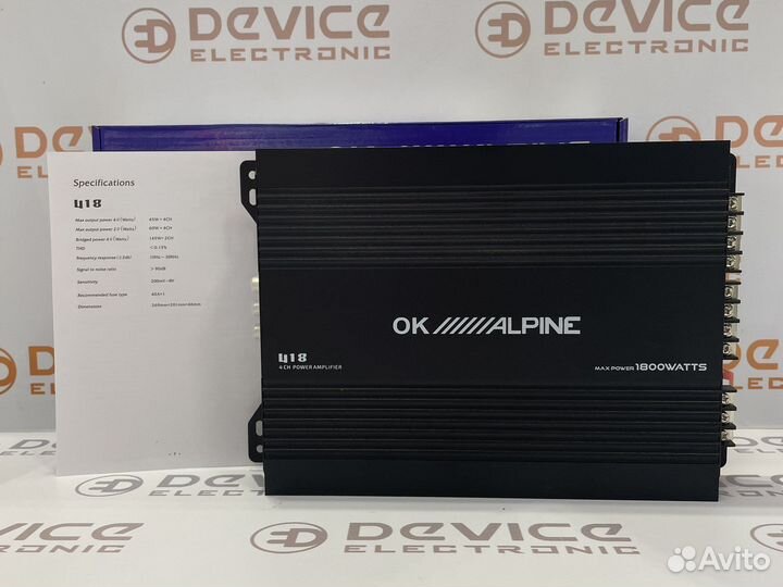 Усилитель 4 канала