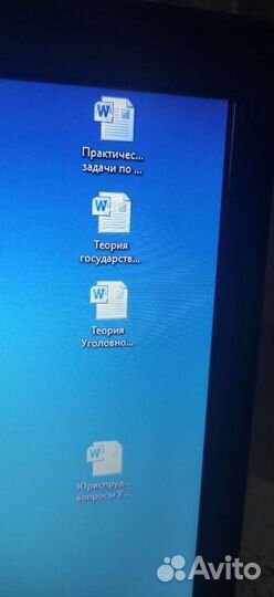 Синергия, госэкзамен