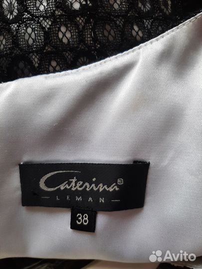 Нарядное платье