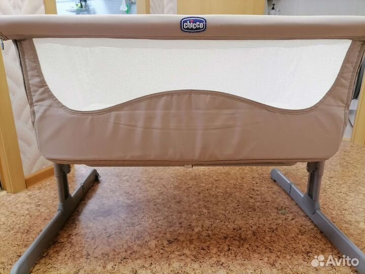 Люлька (Chikko)