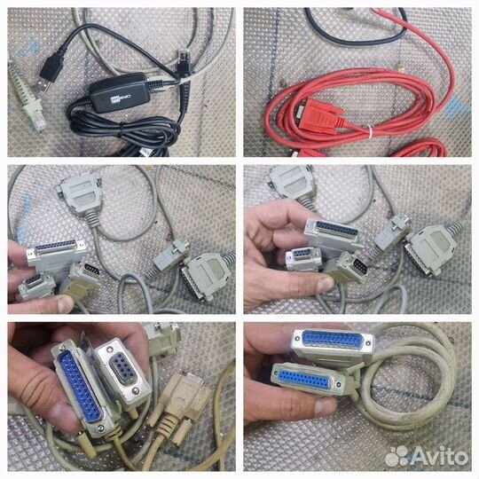 Компьютерные провода разные