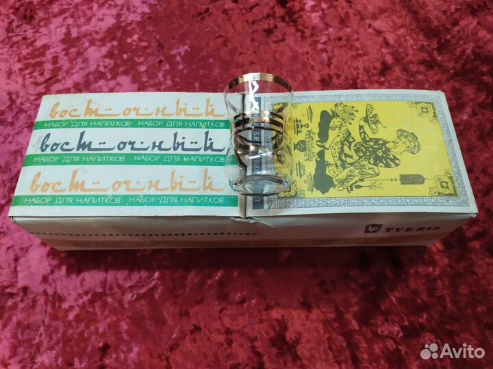 СССР набор рюмок Восточный