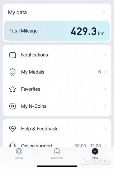 Электросамокат ninebot F30