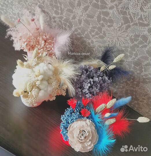 Цветы в стаканчике на 5 лет