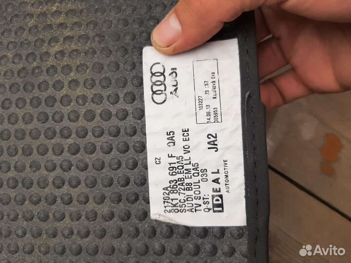 Оригинальные ворсовые коврики Audi A4 B8