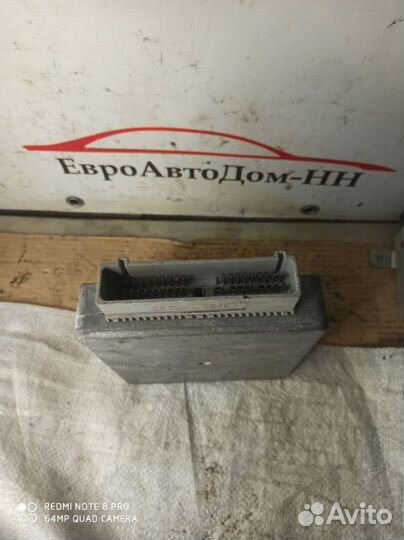 Блок управления двигателем (эбу) Ford Scorpio