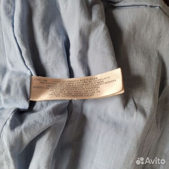 Куртка мужская