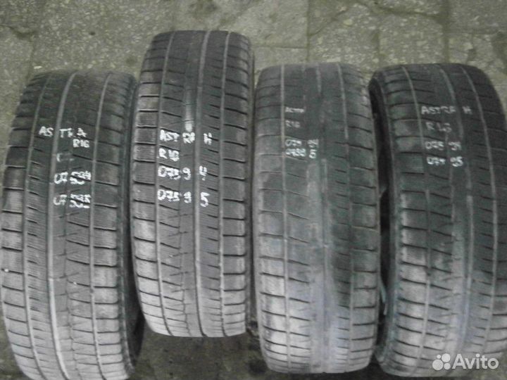 Bridgestone Ice Cruiser 7000 205/55 R16