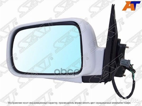 Зеркало Honda CR-V 01-06 (Слева/ Регулировка/ 3