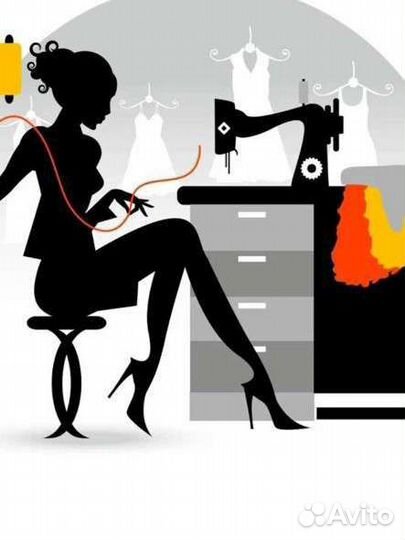 Пошив Ремонт одежды