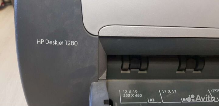 HP Deskjet 1280