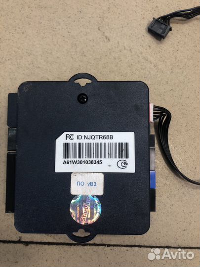 Блок укравления сигнализацией StarLine A61