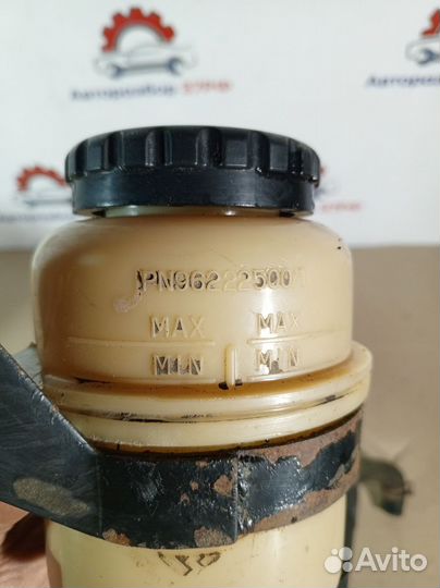 Бачок гидроусилителя Daewoo Nexia