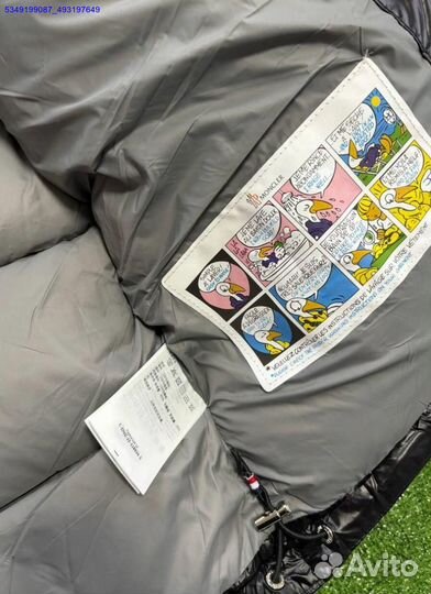 Пуховик Moncler для активных зимних дней