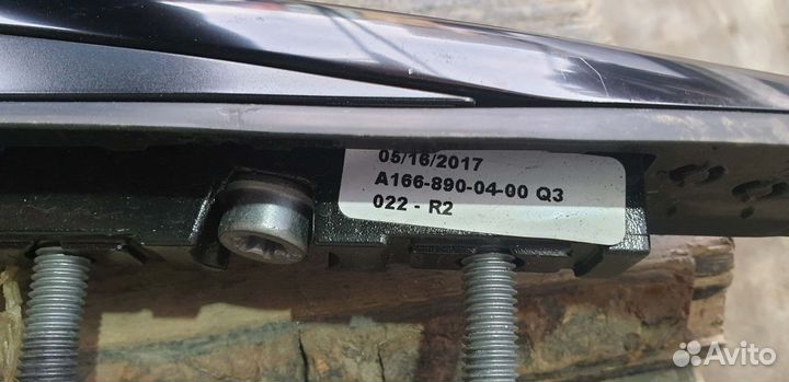 Рейлинги на крышу Комплект Mercedes GLE (W166) Б/У