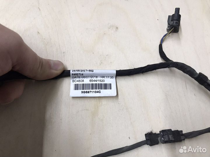 Проводка заднего бампера Passat B8