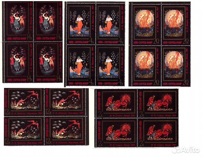 Марки СССР, 1975 - 1984 годов выпуска, Искусство
