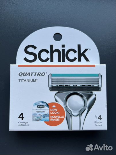 Кассеты на станок для бритья