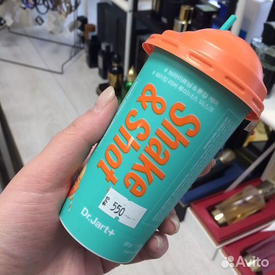 Корея Альгинатная маска для сияния кожи Dr. Jart+