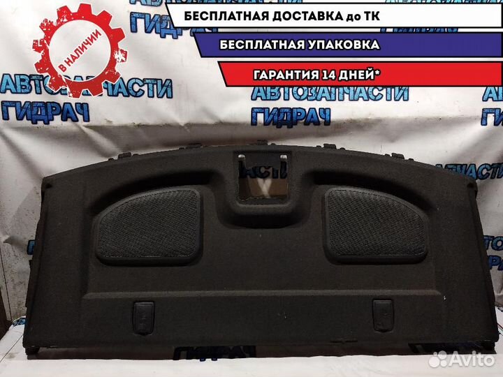 Полка Lifan Solano 2 2018 B5608411B3B51 Отличное с