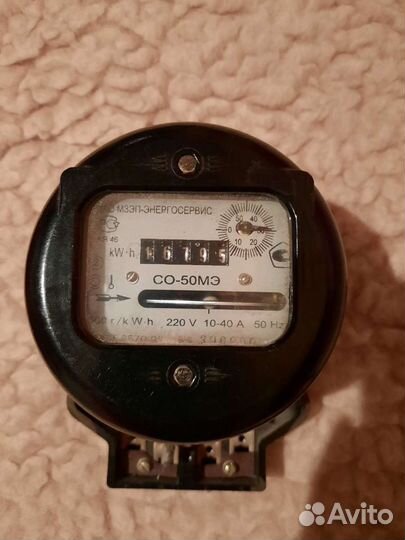 Счётчик электрический