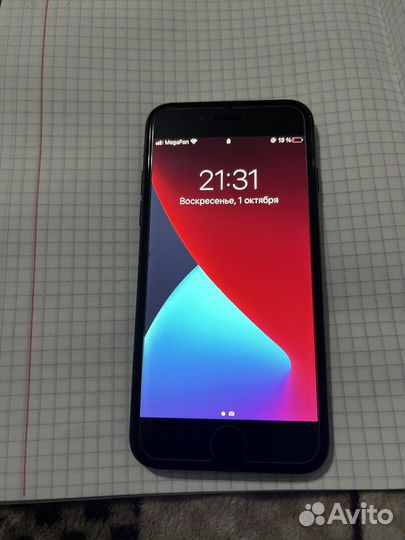 Бу телефон 7 iPhone