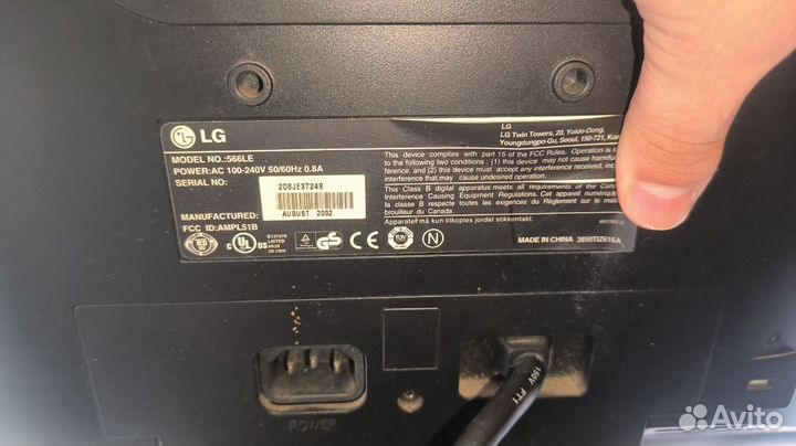 Монитор LG 566LE