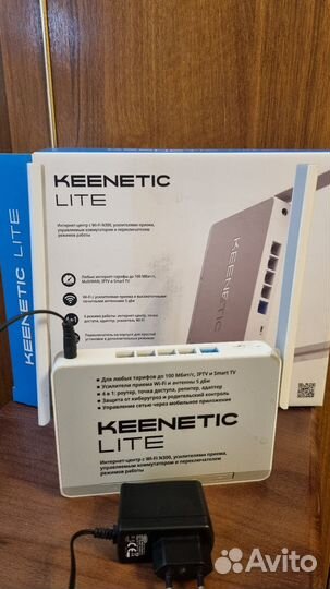 Wifi роутер keenetic