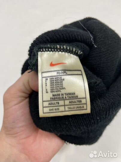 Мужская шапка nike