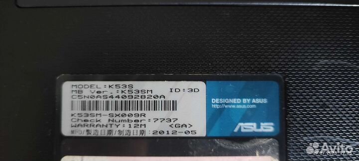 Ноутбук asus к53s с сумкой