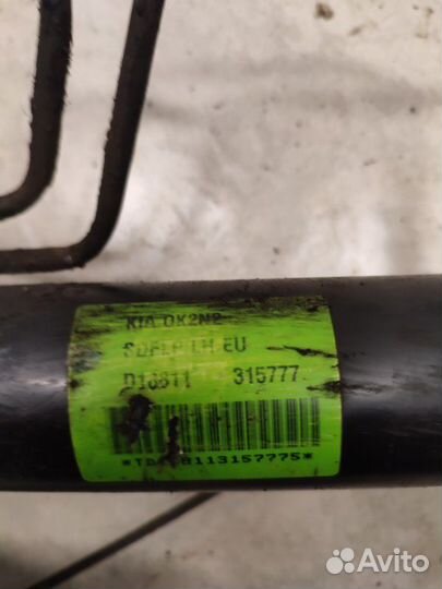 Рулевая рейка Kia Spectra 1.6 S6D 2008